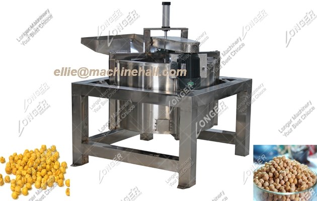 Fried Food Deoiling Machine