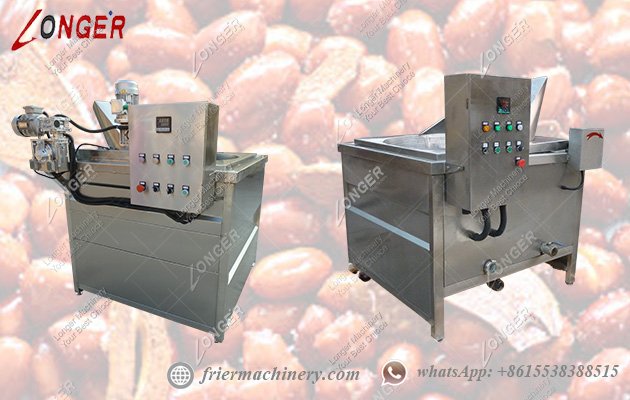 Fried food deep frying machine